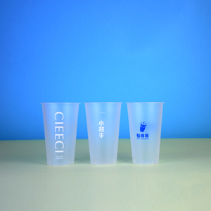 Gobelet en plastique transparent jetable respectueux de l'environnement, gobelet blister, gobelet à bulles, gobelet à café en plastique PP - Product Image 2