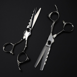 Ciseaux à cheveux japonais 440c pour coiffeur, 7 pouces, fournitures de salon de coiffure, ciseaux professionnels de toilettage, personnalisables - Product Image 1
