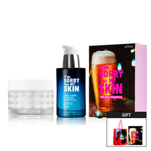 I'm Sorry Soin Intensif : Crème Raffermissante Enrichie + Ampoule Crème Relaxante + Masque Gelée – Pack Soin Revitalisant pour la Peau - Product Image 1