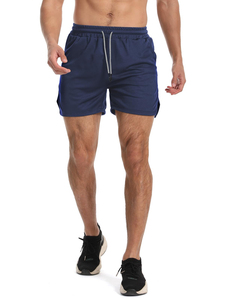 Short de sport pour homme en maille durable, confort optimal, tissu respirant anti-boulochage pour entraînement intensif et salle de sport - Product Image 4