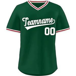 Maillots de baseball personnalisés de qualité supérieure pour hommes, vente chaude et maillot de baseball personnalisé de couleur unie de haute qualité - Product Image 1