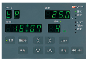 Cámara de Cultivo a Presión para Plantas con LED, Regulación de Clima, Biotron, con Fluctuación de Temperatura y Alimentación de 110V CA - Product Image 3