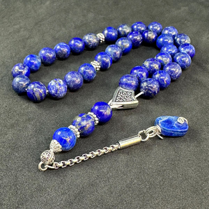 Tasbih Mala de prière en résine de luxe avec un design islamique tendance pour la méditation consciente et les cadeaux - Product Image 6