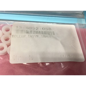 Ontrak 26-8892-077ชุด, PM, Ergo, ประจำปี, S2-อุปกรณ์เซมิคอนดักเตอร์มรดกระดับโลกที่เชื่อถือได้และชิ้นส่วนที่ - Product Image 6