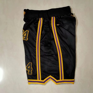 Custom Front Solid Basketball Shorts Sublimation Comfort <b>Elastic</b> Waistband Breathable Quick Dry Windproof 100% Polyester - Product Image 4