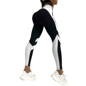 Leggings de Yoga a Rayas de Cintura Media BSW, con Costuras en Contraste, para Deporte, Transpirables y Elásticos en Cuatro Direcciones - Product Image 3