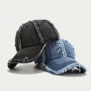 Casquette de baseball rétro en jean souple à visière, style décontracté, pour couple, protection solaire - Product Image 3