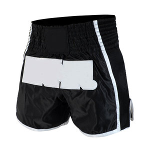 <b>Men's</b> Black Satin Sport Shorts High Waist Elastic Breathable Side Stripe <b>White</b> Logo Back - Product Image 1