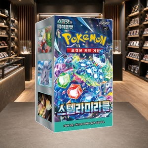 [SV7] Stellar Crown Versione Coreana Scatola Sigillata di Booster per Rivenditori Online - Product Image 2