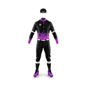 Conjunto de Uniforme de Béisbol Personalizado, Calidad Profesional, Transpirable, Ligero, Duradero, Tallas Grandes, Jersey y Pantalones de Secado Rápido para Entrenamiento y Juegos de Adultos - Product Image 2