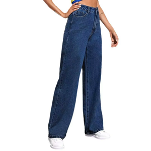 Jean en denim coupe droite taille haute pour femme, style transfrontalier Europe-Amérique, été, séchage rapide, sans repassage - Product Image 1