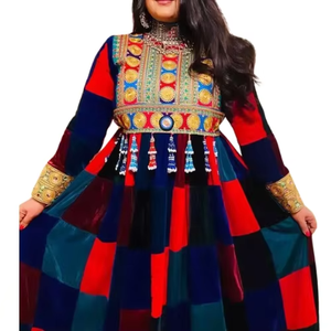 Vibrant <b>Patchwork</b> Style Afghan Dress Composed Of Multi Colored Velvet Squares Adorned With Golden Circular Medallions Intricate - Product Image 3