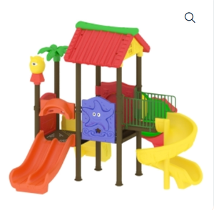 PlayStation Junior - Product Image 1