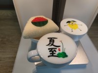 Machine à café automatique Wi-Fi couleur pleine gamme LLRH EB-FC1 avec imprimante USB pour Latte Art de qualité alimentaire, garantie 1 an, 30s