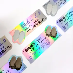 Laser Label Sticker