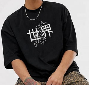 Camiseta Personalizada de Alta Calidad con Logotipo Gráfico Bordado en 3D, 100% Algodón, Corte Holgado, Corta y Extra Grande para Hombre - Product Image 5