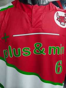 Camiseta de Béisbol Fabricada en Sialkot, Pakistán, Precio de Fábrica, Camisa de Béisbol con Botones, Venta en Línea Directa desde Pakistán - Product Image 4