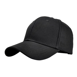 Casquette de baseball classique unisexe en sergé 100 % coton brodé, 5 panneaux, ajustable, séchage rapide, respirante, haute qualité, vente en gros - Product Image 1