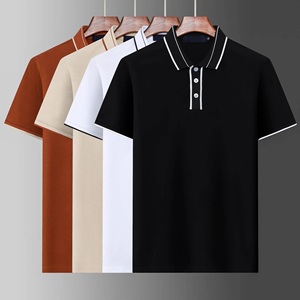 แฟลชเซลล์ - เสื้อโปโลผู้ชายผ้าเวียดนามหลากสีสั่งทำพิเศษทรงเข้ารูป - เสื้อโปโลขายส่งราคาถูกที่สุด - Product Image 5