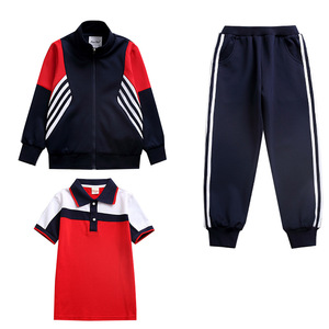 Wholesale Autumn Winter Kids Tracksuit Color Block Patchwork Sports Baseball <b>Jacket</b> and Sweatpants <b>Zipper</b> Two Piece Set - Product Image 3