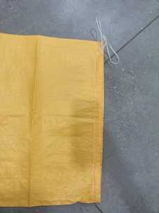 Sac en PP tissé laminé jaune durable avec soufflet latéral et fermeture à cordon pour graines agricoles et engrais - Product Image 1