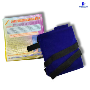 เข็มขัดบำบัดน่องแม่เหล็ก K-Star แบบปรับได้ สำหรับพันรัดขา ช่วยผ่อนคลายกล้ามเนื้อ บรรเทาอาการปวด และดูแลสุขภาพประจำวัน - Product Image 1