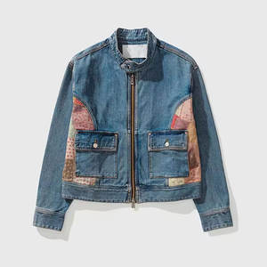 Veste en jean zippée pour homme, coupe régulière, couleur unie, style streetwear urbain, design multi-poches, tendance. - Product Image 1
