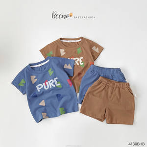 Ensembles de Vêtements d'Été Décontractés en Coton pour Garçons, Respirants, Imprimés Unis, Tenues Courtes pour Tout-Petits et Bébés Garçons, Vêtements d'Intérieur – Vente en Gros - Product Image 1