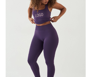 Ensemble de yoga 2 pièces pour femme 2026 : Leggings taille haute et tenue d'entraînement assortie, anti-transpiration, extensible, pour le fitness et les activités sportives - Product Image 1