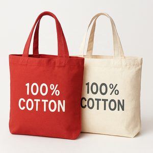 กระเป๋าผ้าแคนวาสออร์แกนิคแบบขายส่ง เป็นมิตรกับสิ่งแวดล้อม ใช้ซ้ำได้ พิมพ์โลโก้ ขนาด และตัวอักษรตามสั่ง กระเป๋าช้อปปิ้งผ้าฝ้ายรีไซเคิล - Product Image 1