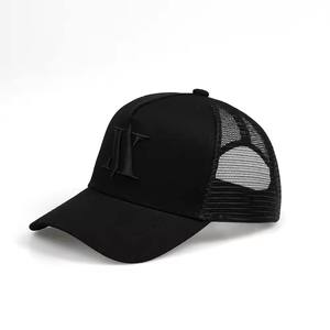 Casquette de baseball unisexe de luxe à 5 panneaux en polyester/coton avec logo brodé 3D personnalisé, ajustable avec fermeture snapback - Product Image 1
