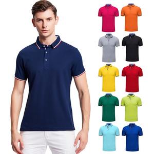 เสื้อโปโลผู้ชายสำหรับตีกอล์ฟ ผ้าฝ้ายแท้ 100% ป้องกันรอยยับ ระบายอากาศดี ทรงหลวม สวมใส่สบาย เป็นมิตรต่อสิ่งแวดล้อม  รับสั่งทำได้ - Product Image 1