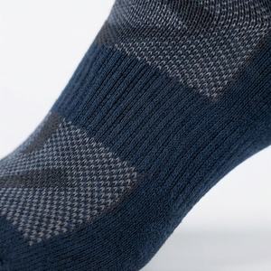 Calcetines de Poliamida de Marca Privada, Personalizados para Trail Running en Montaña, Antideslizantes, Color Personalizado, Transpirables, Rendimiento Atlético - Product Image 5