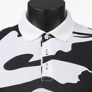 Camisas de Alta Calidad para Hombre, Tallas Grandes, con Logotipo Bordado Personalizado, Sólidas, Transpirables, de Spandex/Algodón - Product Image 4