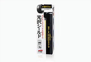 สเปรย์เคลือบเงาสีดำ DiGloss Obsidian Black Shield - Product Image 1