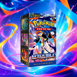 MEGA M4 Ninja Spinner Booster Box Jeu de cartes à collectionner coréen en papier, lot de cartes pour fête de famille - Product Image 3