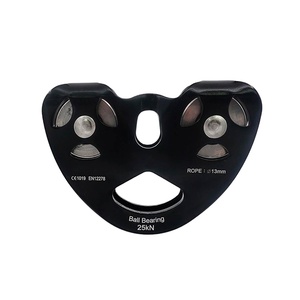 Polea Doble de Aluminio TP-973 de 25kN con Placas Laterales Fijas para Sistemas de Cables de Tirolina y Traverse en Parques de Aventura - Product Image 1