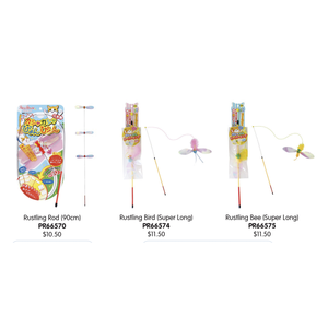 Petz Route Bird (Super Long) - Product Image 2