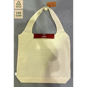 กระเป๋าช้อปปิ้งผ้าแคนวาสธรรมชาติ 140 GSM พับได้ พร้อมช่องใส่ของ ขนาด 45x45x11 ซม. รับทำโลโก้ตามสั่ง ขายส่ง OEM รับผลิตแบรนด์ส่วนตัว - Product Image 1