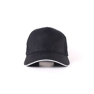Gorra Deportiva para Hombre del Mejor Fabricante, Marca Privada y Logotipo Personalizados, Características Destacadas, Alta Demanda, Sostenible, Gorra de Fábrica de Venta Caliente para Hombre - Product Image 6