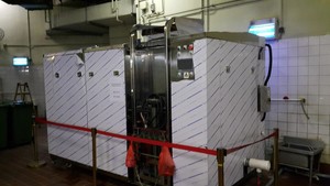 Máquina Comercial de Desechar Alimentos de 2t de Capacidad, Ecológica, para Supermercados - Product Image 6