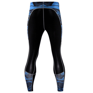 Men Solid Color <b>Knitted</b> Seamless Active Workout Fitness Clothes Quick Dry Compression <b>Leggings</b> Elastic Sports MMA <b>Leggings</b> - Product Image 3