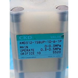 CKD AMD312-15BUP-10-6-1P Utilisé comme pièce détachée d'équipement semi-conducteur d'occasion - Product Image 4