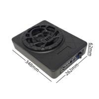 Subwoofer de voiture alimenté de 10 pouces, haut-parleur de basses fin à installer sous le siège, boîte de subwoofer 12V, subwoofer actif pour système audio professionnel de véhicule