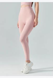 Leggings pour femmes, solides, de haute qualité, respirants, en spandex/nylon |   Pantalons de yoga et de fitness personnalisés à taille élastique et longueur intégrale - Product Image 5
