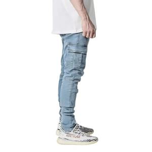 Pantalons en jean en coton pour hommes avec marquage personnalisé |   Étiquettes de logo, étiquettes et emballages disponibles - Product Image 3