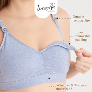 Sujetador de Lactancia Bmama Beige sin Costuras de Algodón, Sujetador de Maternidad Inalámbrico para Dormir, con Relleno Extraíble, Copas B y C, BR303 - Product Image 1