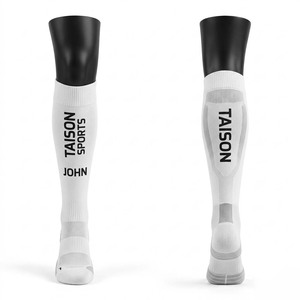 Chaussettes de netball en polyester et élasthanne de qualité supérieure 200 GSM, blanches, chaussettes de compression sportives avec logo personnalisé par transfert thermique - Product Image 1