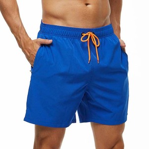 Short de bain décontracté pour homme, couleur unie, séchage rapide, taille à cordon, taille mi-haute, longueur courte, vert avec cordon jaune - Product Image 2