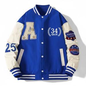 Chaqueta Varsity para Hombre, Negra con Mangas Crema, Letra N Bordada, Cuello Camisero, Corte Regular, para Otoño - Product Image 6